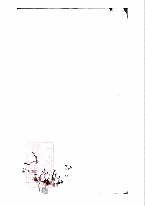 《润州焦氏宗谱》[8pdf]润州焦氏宗谱_7_pdf